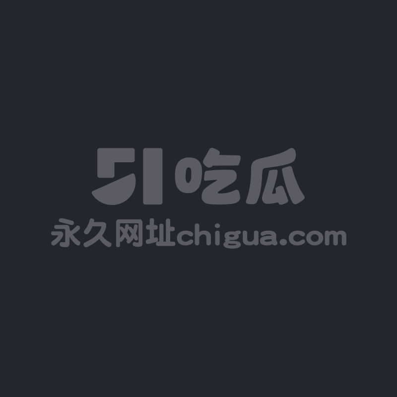 探花大神呆哥约炮妹妹闺蜜 1